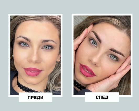 ГАБРИЕЛА КАРЧИНА: „ПЕРМАНЕНТНИЯТ ГРИМ НАЛАГА НОВА МОДА“